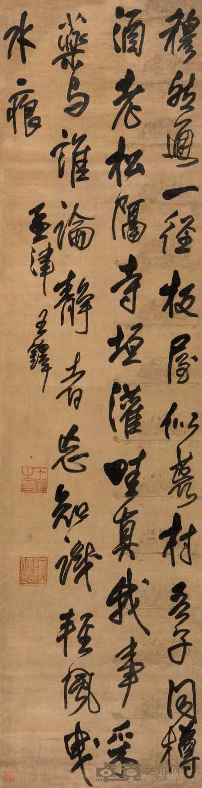 王铎 行书 立轴 196×51cm